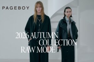 アダストリアのPAGEBOYがリブランディング　9月9日より本格始動へ