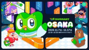 DuolingoのDUOMART OSAKAがルクア大阪で開催へ 関西初出店