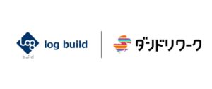 log buildとダンドリワークがAPI連携へ 現場情報の二重入力解消を目指す