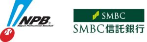 ＳＭＢＣ信託銀行ファーム月間ＭＶＰ賞 7月度はヤクルト西村選手ら3選手が受賞