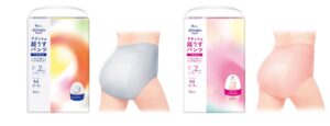 大王製紙、大人用紙パンツ「アテント」2シリーズを10月21日に刷新発売へ