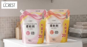 コメリがL’CREST 衣料用柔軟剤大容量詰替2000mlを発売 取っ手付きに刷新