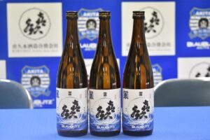 ブラウブリッツ秋田と喜久水酒造がコラボ日本酒 純米吟醸 蒼き挑戦 を限定販売へ