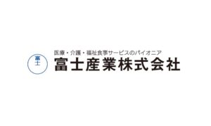 富士産業、日本学生支援機構が発行するソーシャルボンドへの投資を決定
