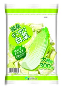 サラダコスモ、細切りにんじんとざく切り白菜300gのカット野菜2品を9月発売へ