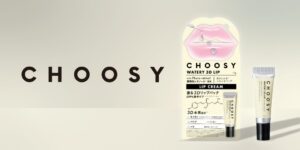 CHOOSY、植物性レチノール配合のウォータリー３Dリップを発売へ