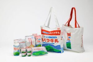 大山乳業が創立80周年記念キャンペーン第1弾を開催 限定トートバッグ付きセット発売へ