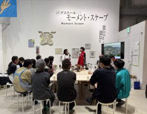 リクルートのBUG、BUG Art Square 2026を12月9日より開催へ