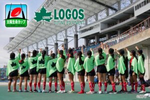 LOGOS、太陽生命カップ2026で暑熱対策エリア設置やアイテム貸出を実施へ