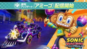ソニックレーシングにサンバDEアミーゴ参戦 9月11日から限定フェスタも開催へ