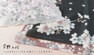 クラシクス･ザ･スモールラグジュアリが宇野千代と初コラボ、桜の限定ハンカチ発売へ