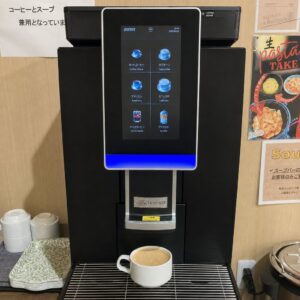 魔法のパスタ伊集院店がドリンクバーを刷新 カフェラテなど4種を追加