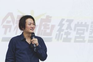 令和の虎 経営塾が開催 林尚弘氏が出会いと行動の重要性を語る