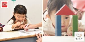イシドと育児のミカタ、自由が丘にそろばん教室と親子教室を2026年10月開校へ