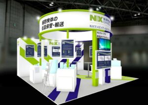 日本通運とＮＸワンビシアーカイブズ、第12回インターフェックス大阪に共同出展へ