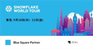 ジール、SNOWFLAKE WORLD TOUR TOKYO 2026で講演へ