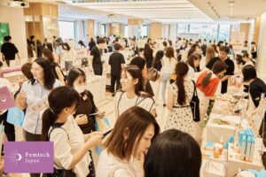 第11回フェムテックジャパンが2026年12月に開催へ 出展者を募集