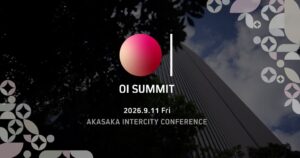 システムアイ、OPEN INNOVATION SUMMIT 2026に出展へ