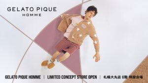 ジェラート ピケ オム、札幌大丸店で限定ストアを2026年9月より開催へ