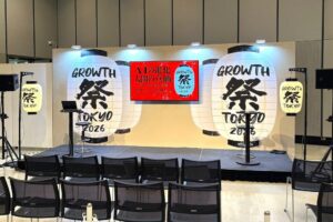 PRIZMAがGROWTH 祭 TOKYO 2026に出展 データ活用施策を紹介