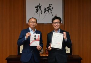 都城市が鹿児島ユタカから企業版ふるさと納税を受領 感謝状贈呈式を開催