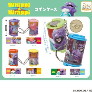 ホイッピ＆ラッピのコインケースがカプセルトイに登場へ