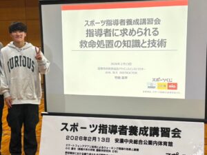 MIRAIE体操クラブが四日市に新クラス開校 平均年齢約23歳の指導陣で展開