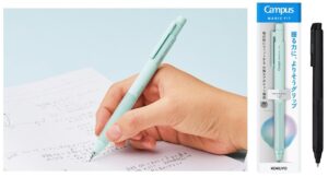 コクヨ、筆記具キャンパス マジックフィットを2026年9月に発売へ