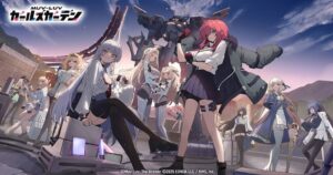 マブラヴ ガールズガーデンで新イベント中編が開始 新SSR登場やTGS出展発表も