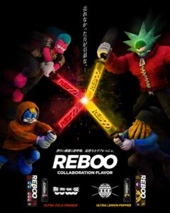 REBOOが奇奇怪怪と歪歪放送コラボの限定フレーバー2種を10月1日発売へ