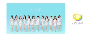 ネッキョウが≒JOYの公式アプリ≒JOY LINKの提供を開始
