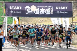 ゴールドウイン、富山の道宗道トレイル2026に特別協賛 渡部暁斗氏が出走へ