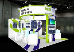 日本通運とＮＸワンビシアーカイブズ、第12回インターフェックス大阪に出展へ