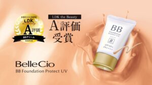 ベルシーオのBBファンデーション、360LiFEの比較企画でA評価を獲得