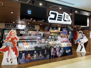 未来屋書店木更津店が9月12日リニューアル コミLab.導入へ