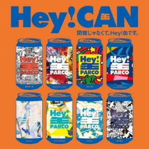 福岡PARCO、天神ラボ参加アーティストとの限定ビールを計500本販売へ