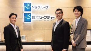 HENNGE、NSグループのHENNGE One Pro導入事例を公開