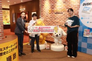 ダスキンミュージアムの来館者数が70万人を突破 吹田市の体験型施設