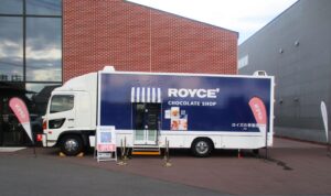 ロイズが移動販売車を展開 9月おすすめの数量限定商品やロイズ京都商品も販売