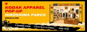 Kodak Apparelが広島PARCOに期間限定オープンへ 9月11日から