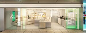 グランスタ東京にブランド体験型店舗＆found初の常設店が今冬オープンへ