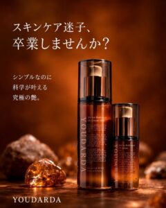 KRT&Co.、2STEPのスキンケアブランドYOUDARDAを展開