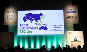 横浜市とイクレイ日本、APCCフォーラム初開催　宣言都市は11か国43都市に