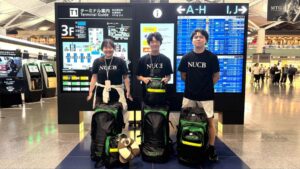 名古屋商科大学が2026 GAP YEAR PROGRAMを開始 3名が欧州へ