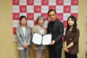 冨士経編と和洋女子大学が睡眠健幸文化事業で提携 睡眠健幸文化局を設立