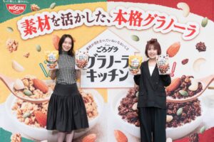 平日朝食「10分未満」が約7割、理想は「しっかり噛みたい」日清シスコ調査