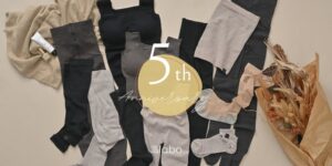 温laboが5周年記念の着圧総選挙結果を発表 50％ポイントバック企画も開催へ