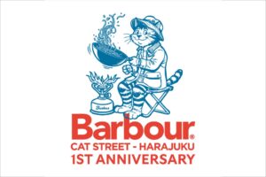 バブアー原宿キャットストリート店が1周年イベントを9月19日より開催へ