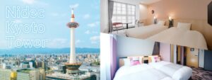 京都タワーホテル2館、宿泊客全員にニデック京都タワー展望室入場券を進呈へ