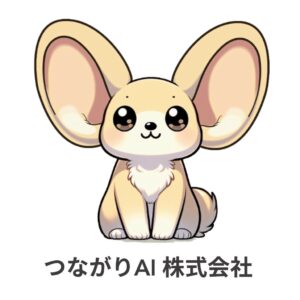つながりAI、市川学園にこども性暴力防止法対応パックを提供 私立中高一貫校で初